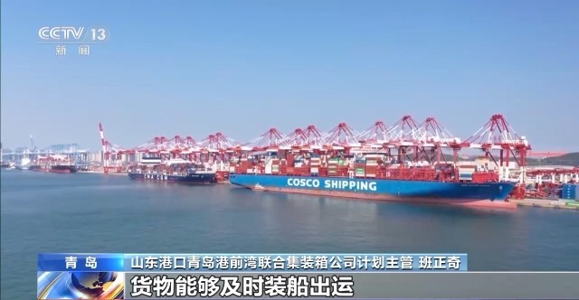 全球升温催生新需求 我国'清凉'产品火热出海