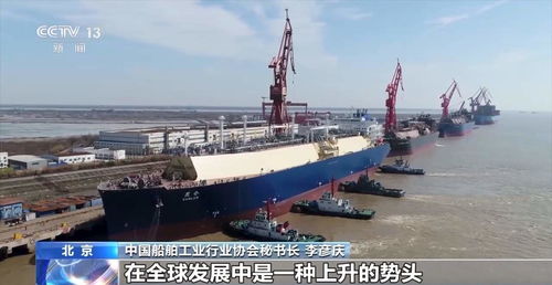 从“能造”到“全能造” 我国船海产品全谱系总装建造能力铸就海洋强国基石